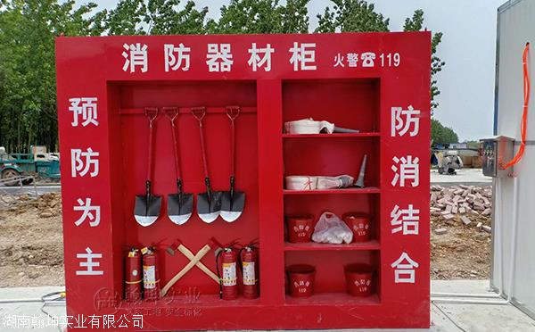 建筑工地成品消防柜与泉州工地消防器材柜尺寸全指南