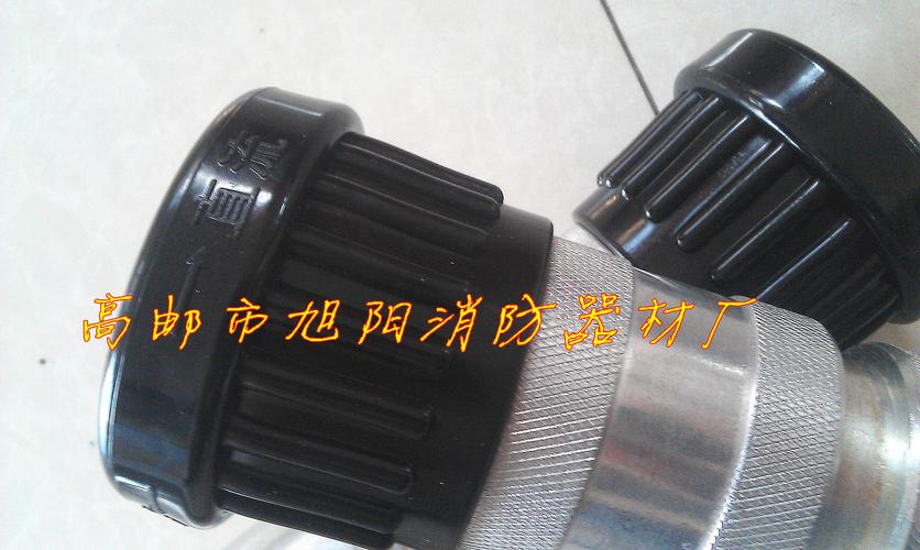 消防器材厂家直供 50