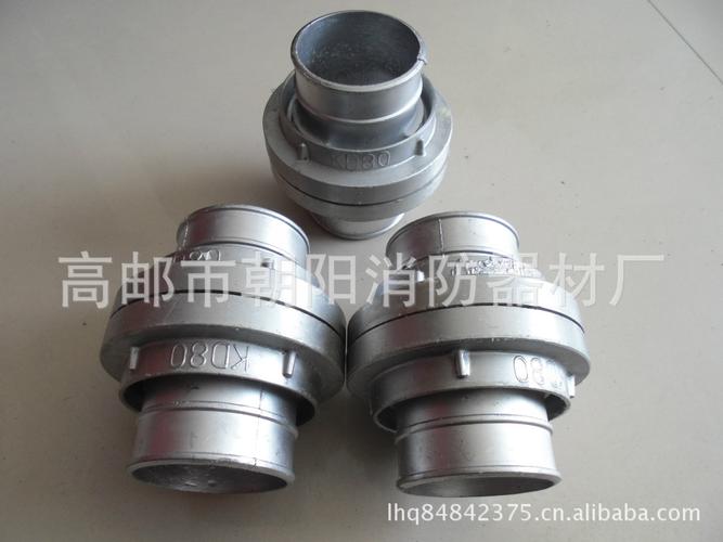 生产销售 消防器材 消防农用接扣50,65,80,100,150