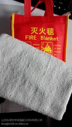 【灭火毯厂家,北京灭火毯,消防器材灭火毯,汽车灭火毯图片】灭火毯厂家,北京灭火毯,消防器材灭火毯,汽车灭火毯图片大全